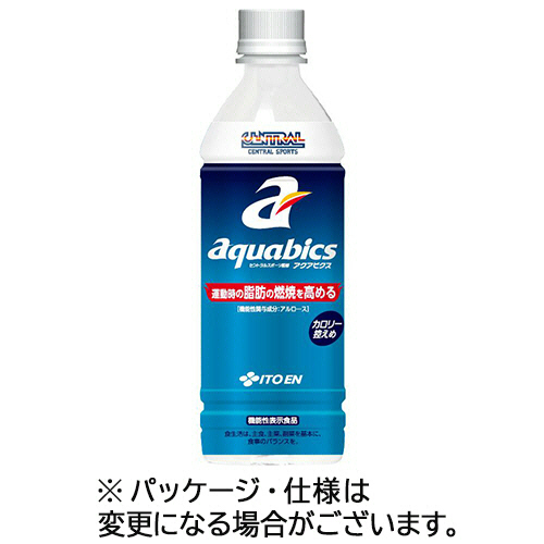 ｱｸｱﾋﾞｸｽ 500ml ﾍﾟｯﾄﾎﾞﾄﾙ 1ｾｯﾄ(96本:24本×4ｹｰｽ)画像