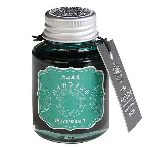 ｷﾞﾀｰ 大正浪漫ﾊｲｶﾗｲﾝｷ ﾚﾃﾞｨｴﾒﾗﾙﾄﾞ 40ml 1個画像