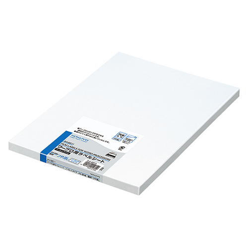 ﾜｰﾌﾟﾛ用ﾌｨﾙﾑﾗﾍﾞﾙ A4 ﾉｰｶｯﾄ 透明･ﾂﾔ消し 1冊(50ｼｰﾄ)画像