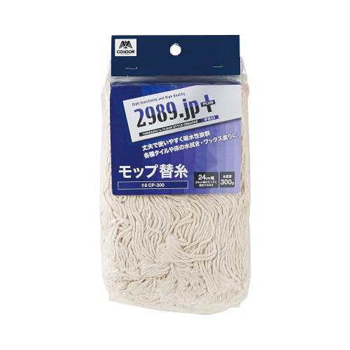 ２９８９ｊｐ＋替糸ＣＰ－３００画像