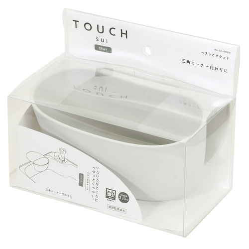 TOUCH　ペタッとポケット　穴あき 側面に穴が開いたポケットの詳細が見える状態