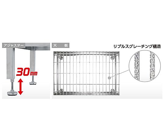 600x400mm/0.33m作業台(グレーチング/伸縮/SUS) グレーチングの表面が見える角度からの撮影で、伸縮可能なデザインが示されている状態
