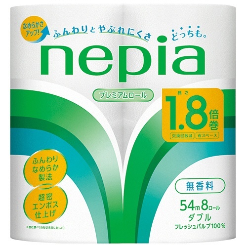 ネピア トイレットロール 1.8倍巻 ダブル 芯あり 54m 1パック(8ロール)画像