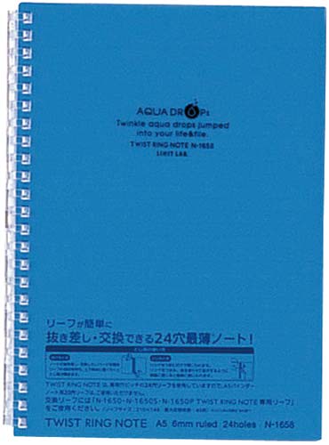 ツイストノート　Ａ５　２４穴　青　１０冊画像
