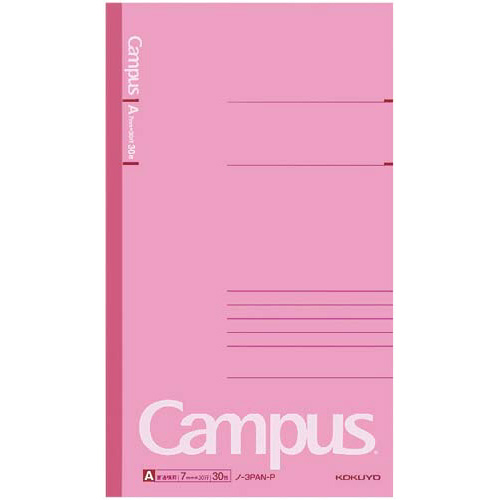 キャンパスノートスリムＢ５　Ａ罫３０枚　ピンク×５画像