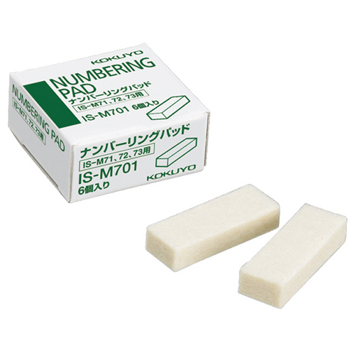 ﾅﾝﾊﾞｰﾘﾝｸﾞﾏｼﾝ 交換用ｲﾝｸﾊﾟｯﾄﾞ 1箱(6個)