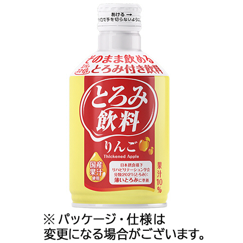 ｴﾊﾞｰｽﾏｲﾙ とろみ飲料 りんご 275g 1ｹｰｽ(24本)画像