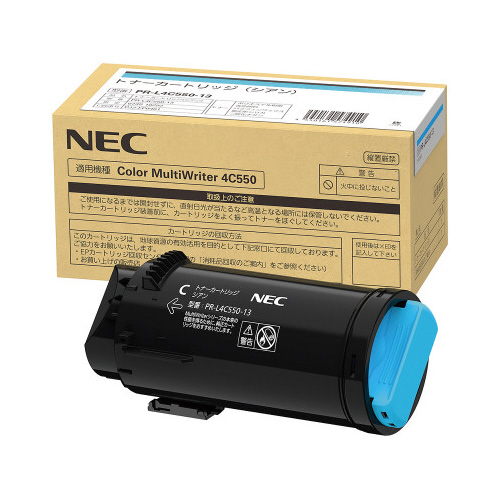 ＰＲ－Ｌ４Ｃ５５０－１３　トナー　シアン画像