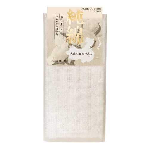 ボディタオル ジュンメンタオル画像