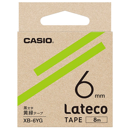 ラテコ 詰替用テープ 6mm×8m 黄緑/黒文字 1個 | XB-6YG | カシオ | 事務機器・電化製品・照明・電池ならラクスルビジネスモールへ