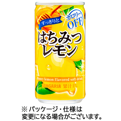 すっきりとはちみつﾚﾓﾝ 185g 缶 1ｹｰｽ(30本)画像