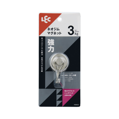 強力マグネットハングフック　メタル（中）画像