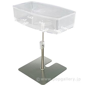 MDスタンド（角型タイプ 小 センター台座）画像