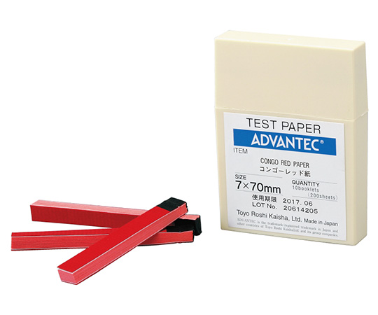試験紙 コンゴーレッド紙 1箱（20枚×10個入）画像