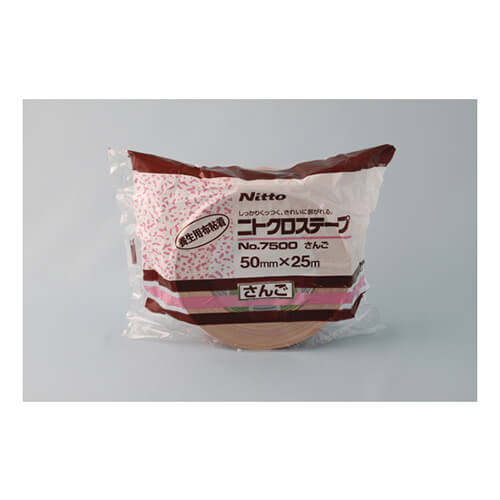 カットしやすく粘着力・耐候性に優れた養生テープ