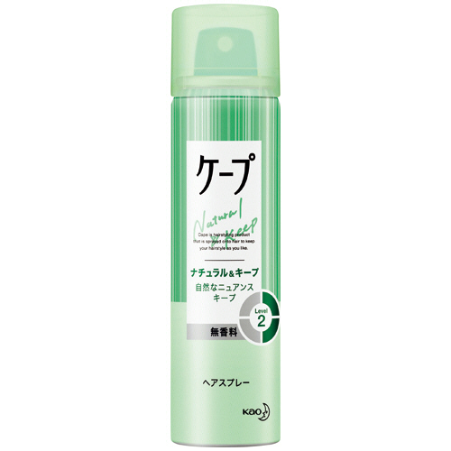 ｹｰﾌﾟ ﾅﾁｭﾗﾙ&ｷｰﾌﾟ 無香料 50g 1本画像