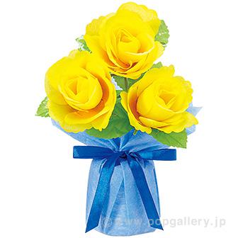 バララッピングポット画像