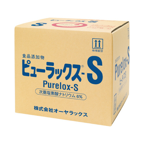 ピューラックスＳ　１８Ｌ画像