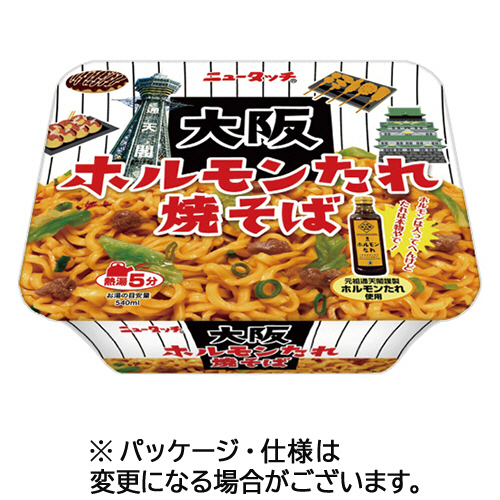 ﾆｭｰﾀｯﾁ 大阪ﾎﾙﾓﾝたれ焼そば 120g 1ｹｰｽ(12食)画像