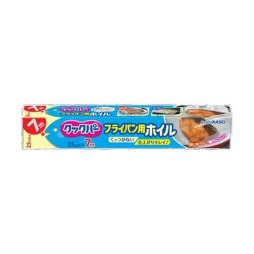 アルミホイル クックパー フライパン用ホイル 25cm×7m 旭化成ホームプロダクツ