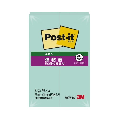 ポストイット強粘着７５×２５　パステル　緑　２冊画像