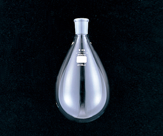 エバポ　凍乾　試料フラスコ1000mL　TS29画像