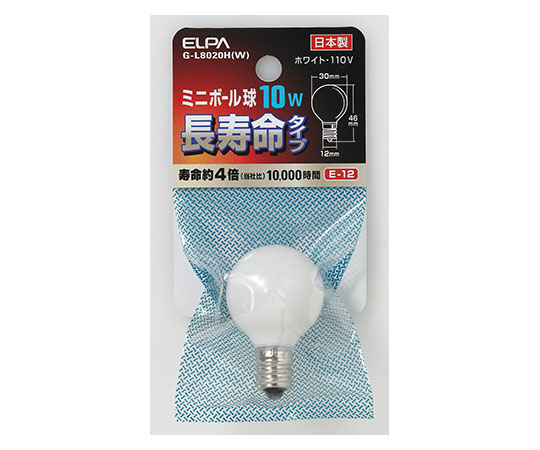 ミニボール球G3010WE12Wロング画像