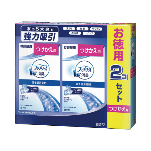 置き型ファブリーズさわやかスカイシャワー付替画像