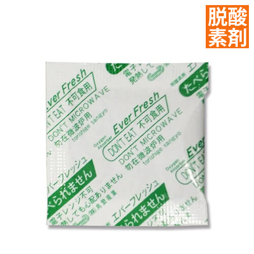 鳥繁産業 脱酸素剤 エバーフレッシュQJ-100 100個画像