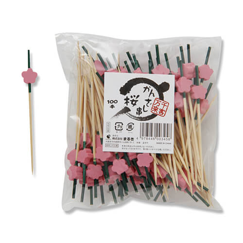 まるき 竹串 かんざし串 9cm 桜 1袋(100本)画像