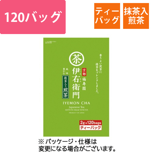 伊右衛門　抹茶入り煎茶ティーバッグ　1袋(120バッグ)画像