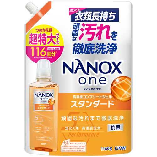 NANOX one ｽﾀﾝﾀﾞｰﾄﾞ つめかえ用 超特大 1160g 1個画像