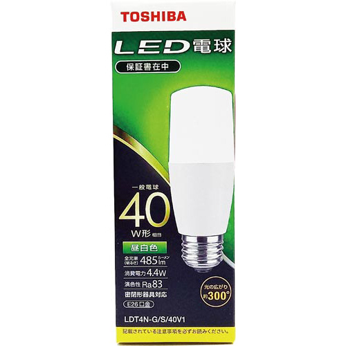 ＬＥＤ電球　Ｅ２６　Ｔ型　全方向４０Ｗ　昼白色３個画像