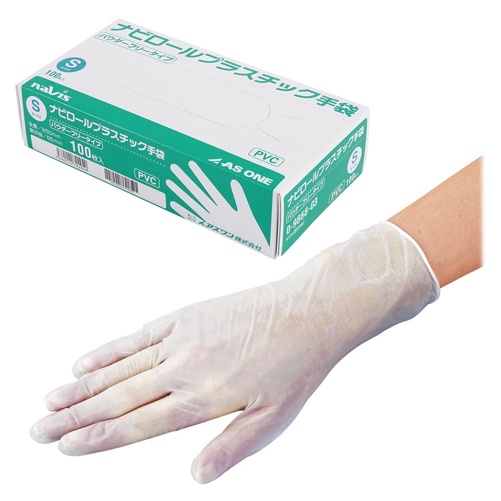 ナビロールプラスチック手袋　パウダー無　S 100入画像