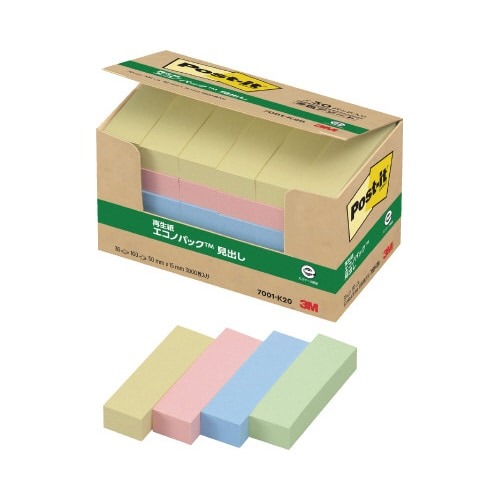 ポストイット　再生紙見出し　５０×１５　混色３０冊画像