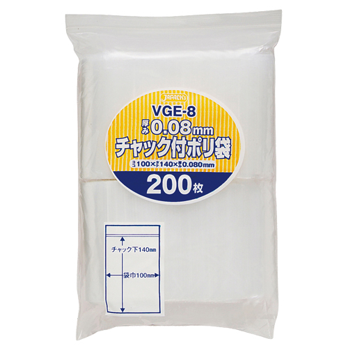 ﾁｬｯｸ付ﾎﾟﾘ袋 ﾖｺ100×ﾀﾃ140×厚み0.08mm 1ﾊﾟｯｸ(200枚)画像