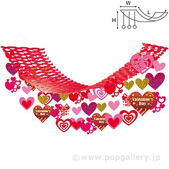 ハートチョコバレンタインプリーツハンガー画像