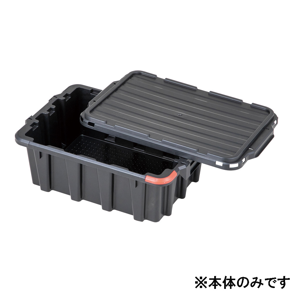 導電ネスティング＆スタッキングコンテナ 本体画像