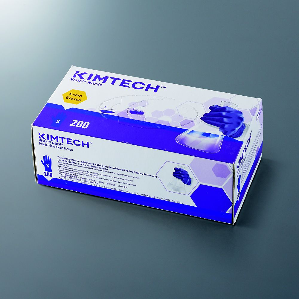 キムテック ビスタニトリルグローブ XS 1箱(200枚入)画像