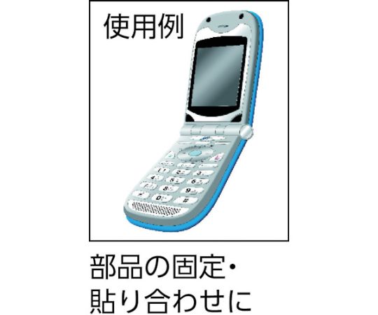 分子勾配膜基材両面テープ 透明な両面テープが束になって置かれ、中央に剥離紙が見える状態