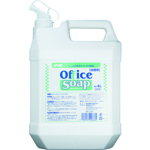 ＳＹＫ　オフィスソープ詰替　４Ｌ画像
