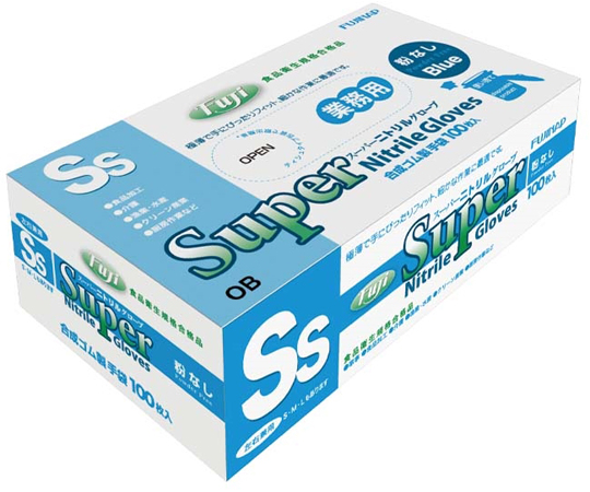 フジスーパーニトリルグローブ 粉無 青 SS 1箱（100枚入）画像