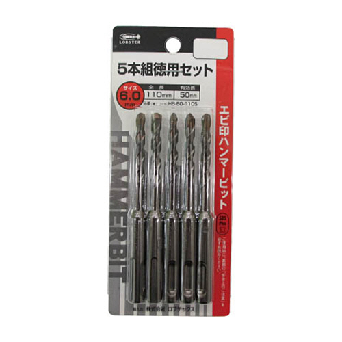 ﾊﾝﾏｰﾋﾞｯﾄ 6.0×110mm 1ﾊﾟｯｸ(5本)画像