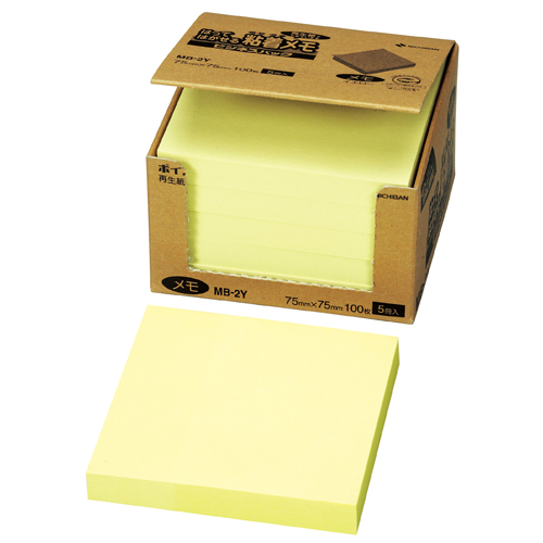 ﾎﾟｲﾝﾄﾒﾓ 再生紙 ﾋﾞｼﾞﾈｽﾊﾟｯｸ 75×75mm ｲｴﾛｰ 1ﾊﾟｯｸ(5冊)画像