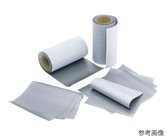 電磁波吸収シート(高周波対策用)　210×297mm　厚み0.75mm