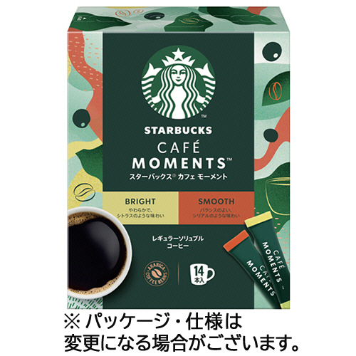 ｽﾀｰﾊﾞｯｸｽ ｶﾌｪﾓｰﾒﾝﾄ ｽﾃｨｯｸﾌﾞﾗｯｸ ｱｿｰﾄ 1箱(14本)画像