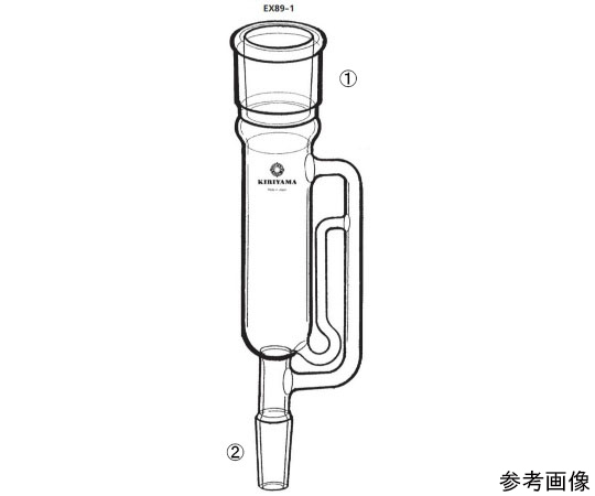 浸漬抽出器画像