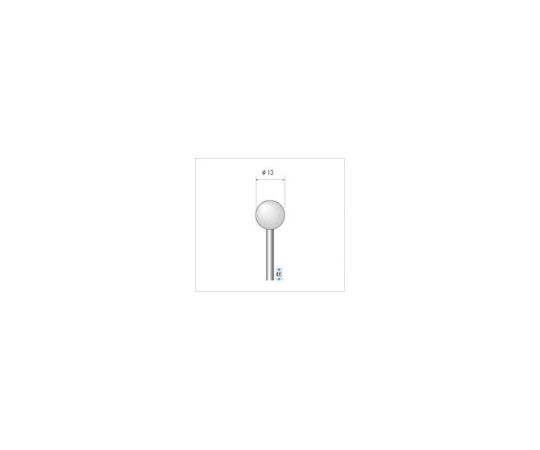 軸付砥石（1Pk（袋）=10本）粒度120　ホワイト　球　外径13mm