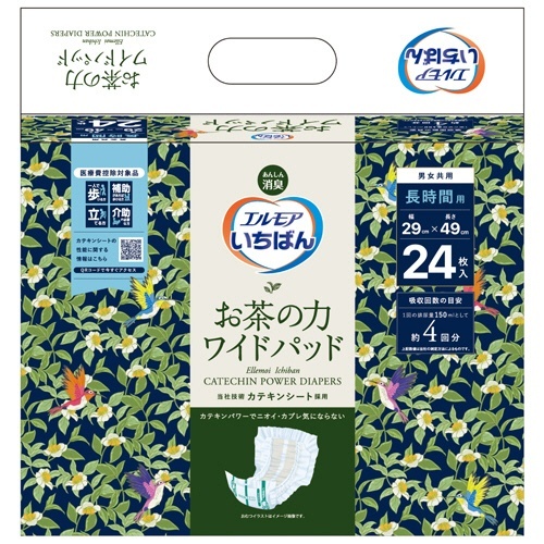 エルモア　いちばん　お茶の力　ワイドパッド　1パック(24枚)画像
