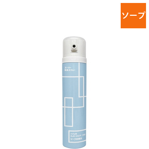 トイレのスッキーリエア!プロ　スーパー消臭スプレー　ソープの香り　265ml　1本画像